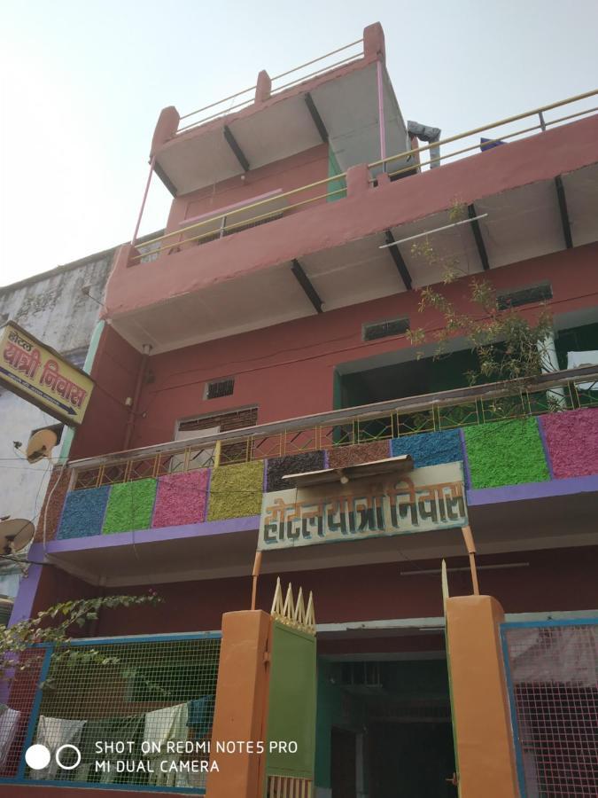 Hotel Yatri Niwas Varanasi Ngoại thất bức ảnh