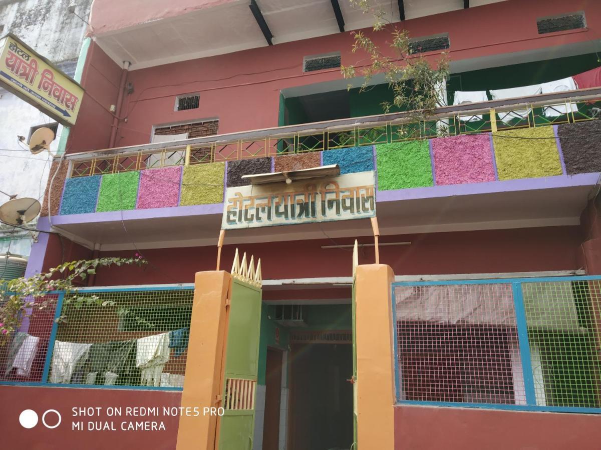 Hotel Yatri Niwas Varanasi Ngoại thất bức ảnh